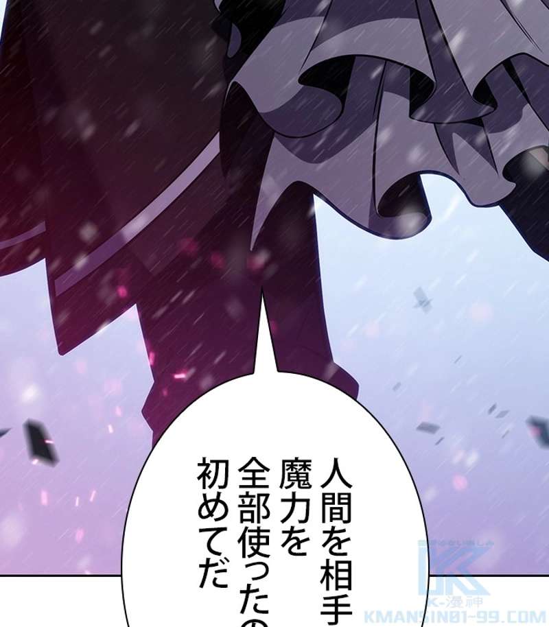 P166