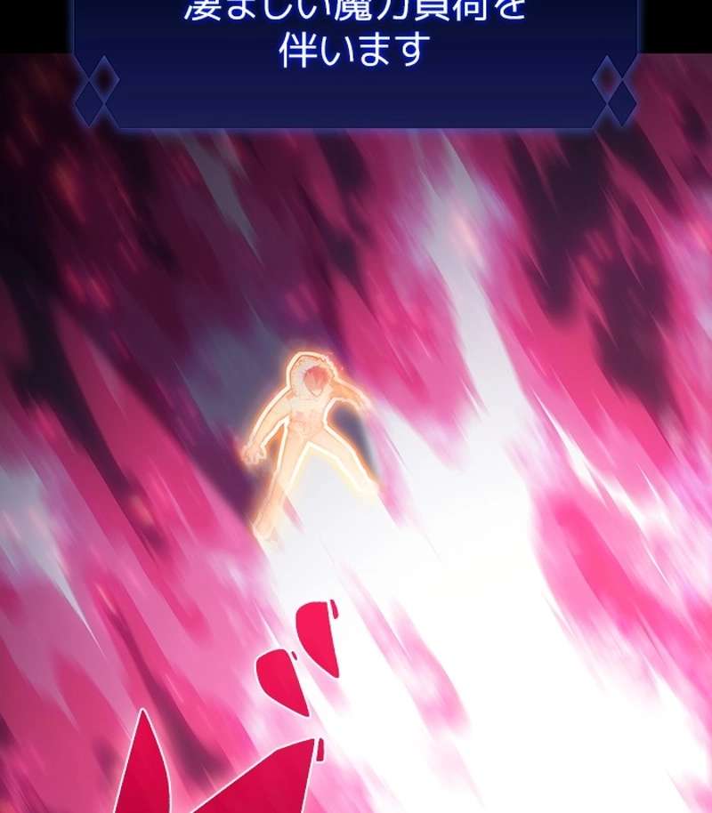 P186