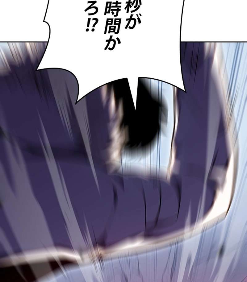 P189