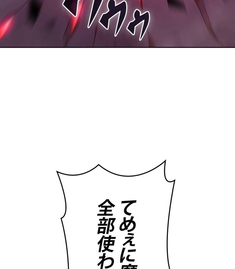 P191