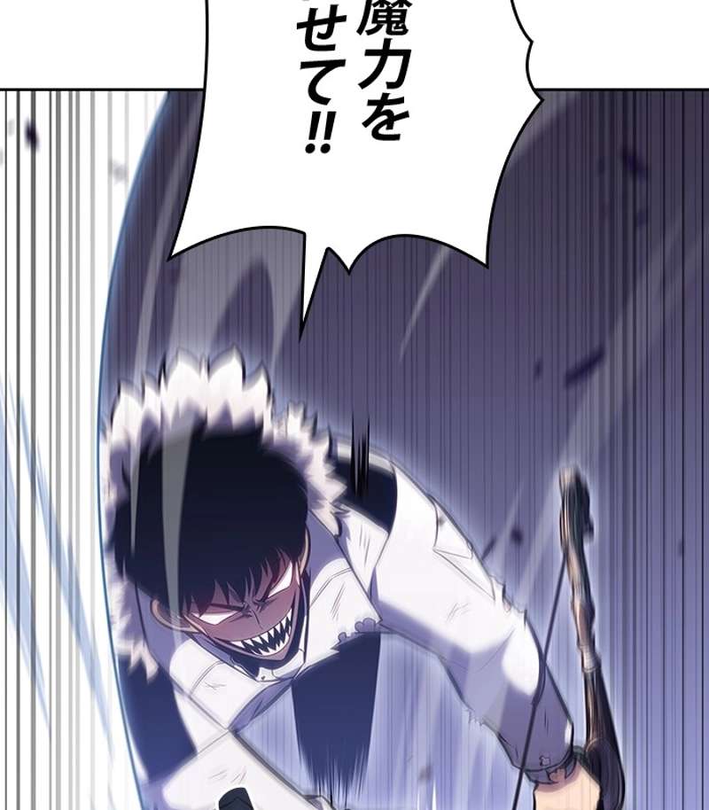 P192