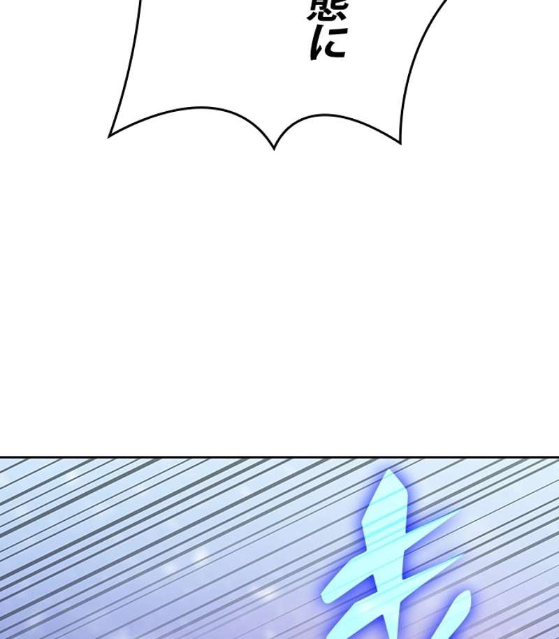P195
