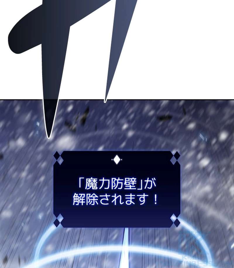 P199