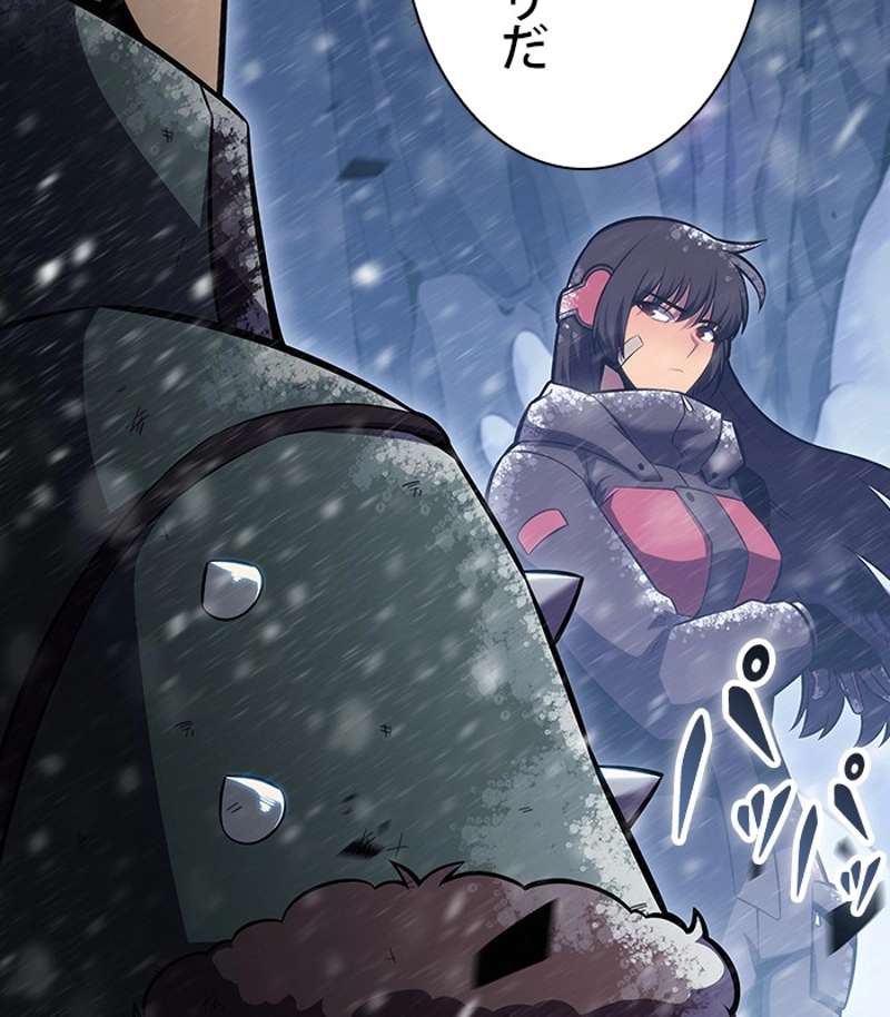 P54