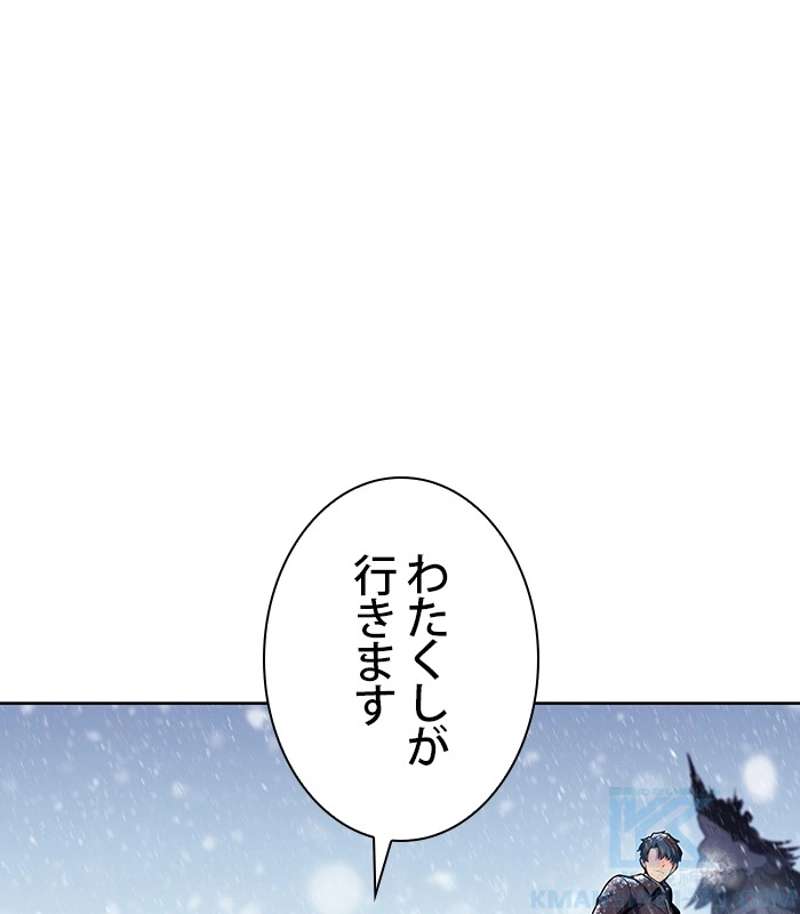 P64