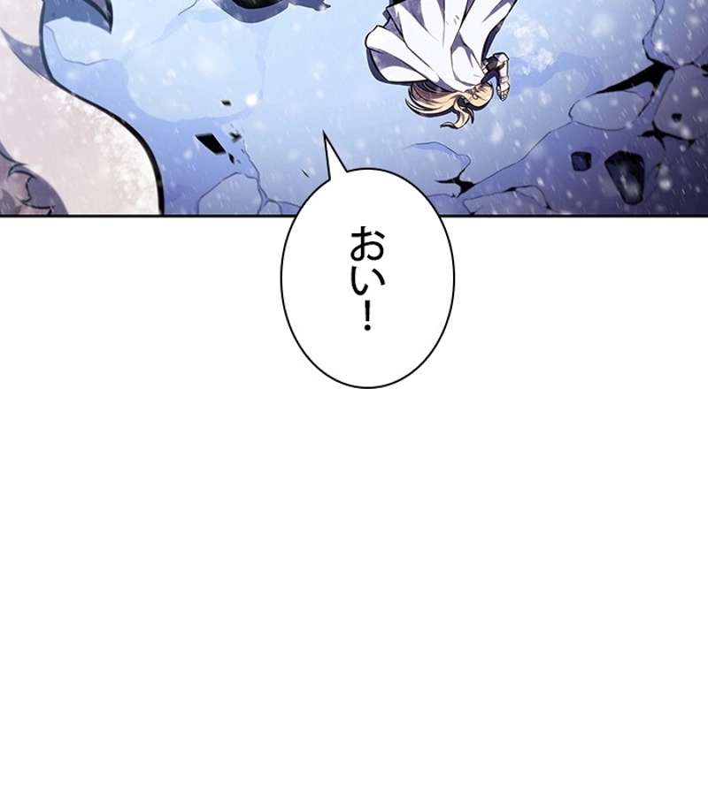 P74