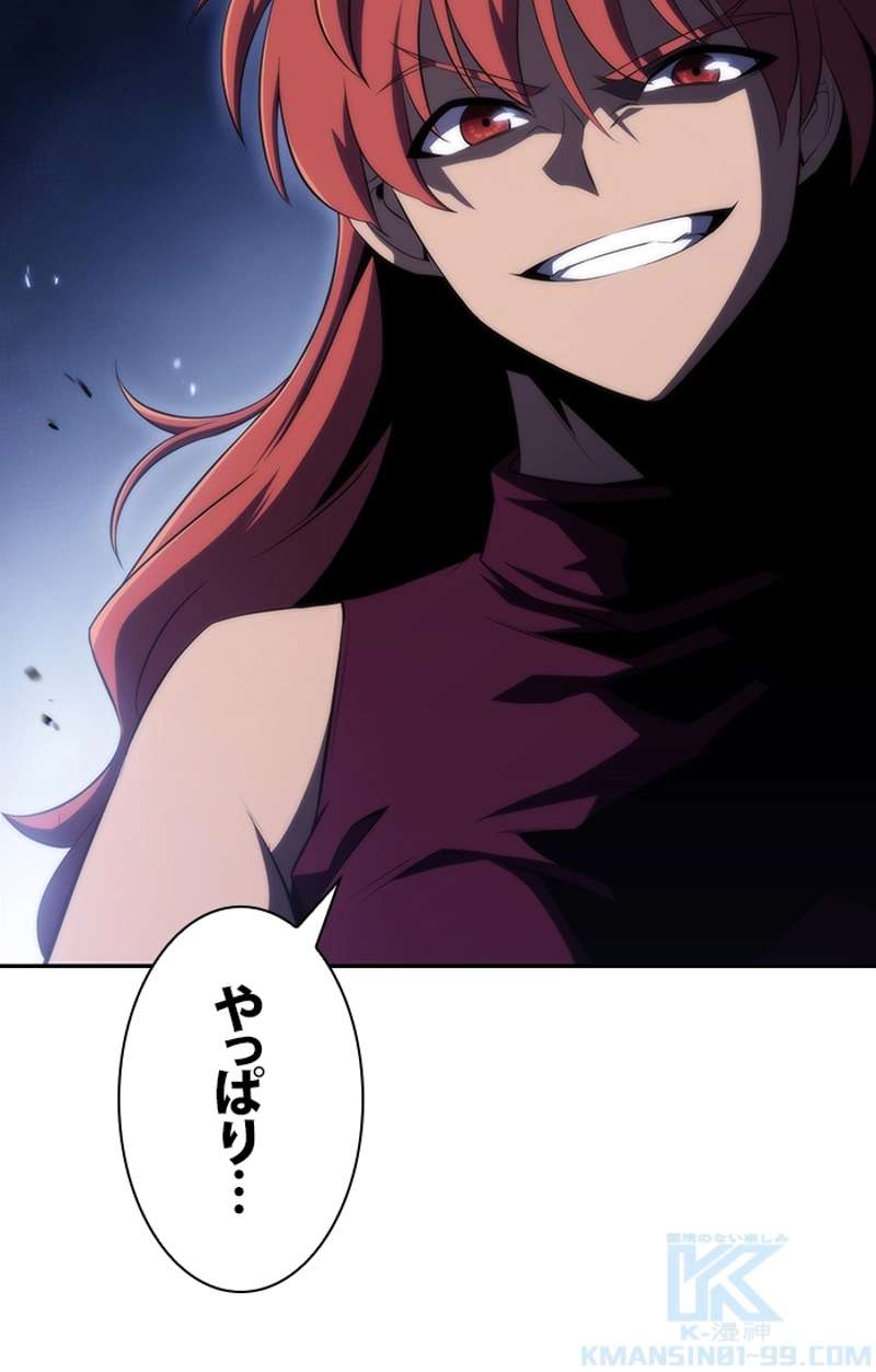 P104