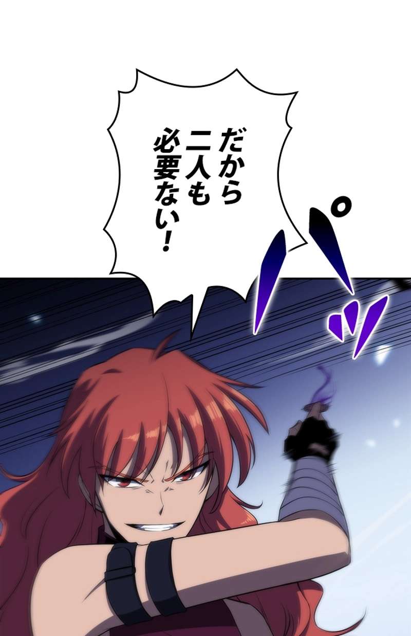 P109