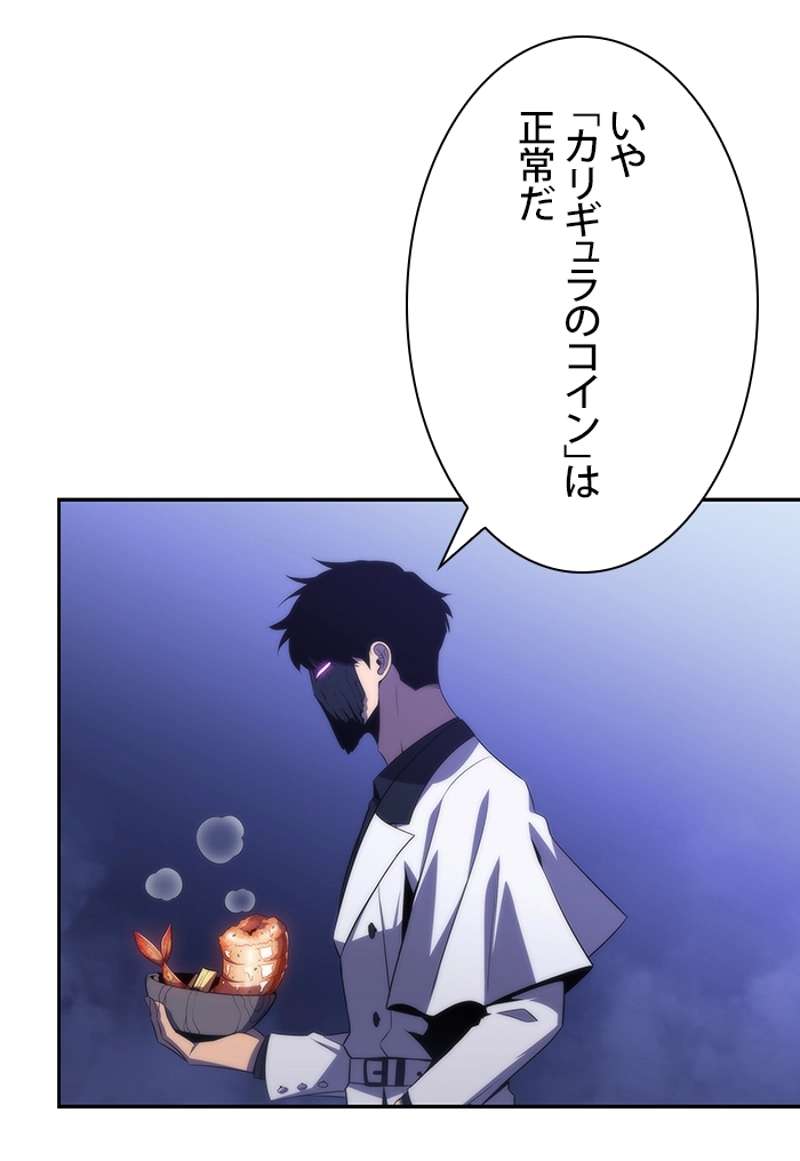 P117