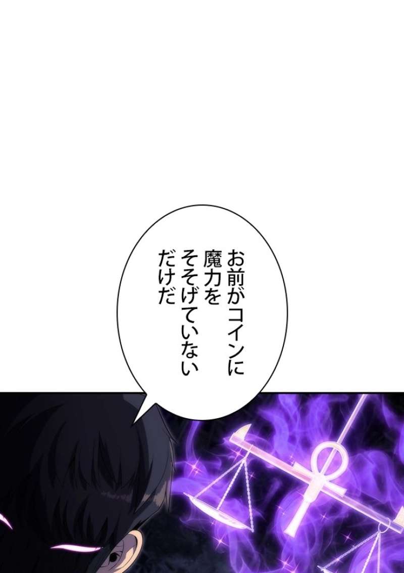 P118
