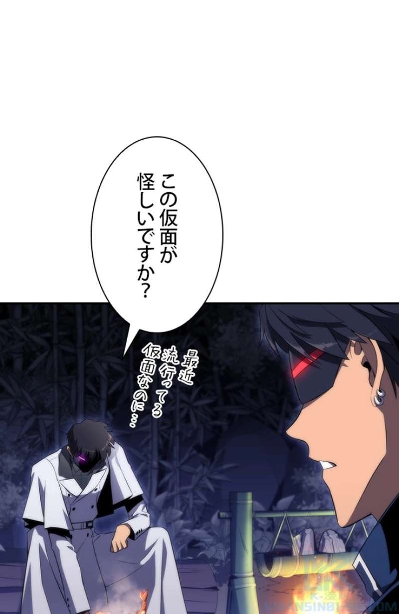 P53