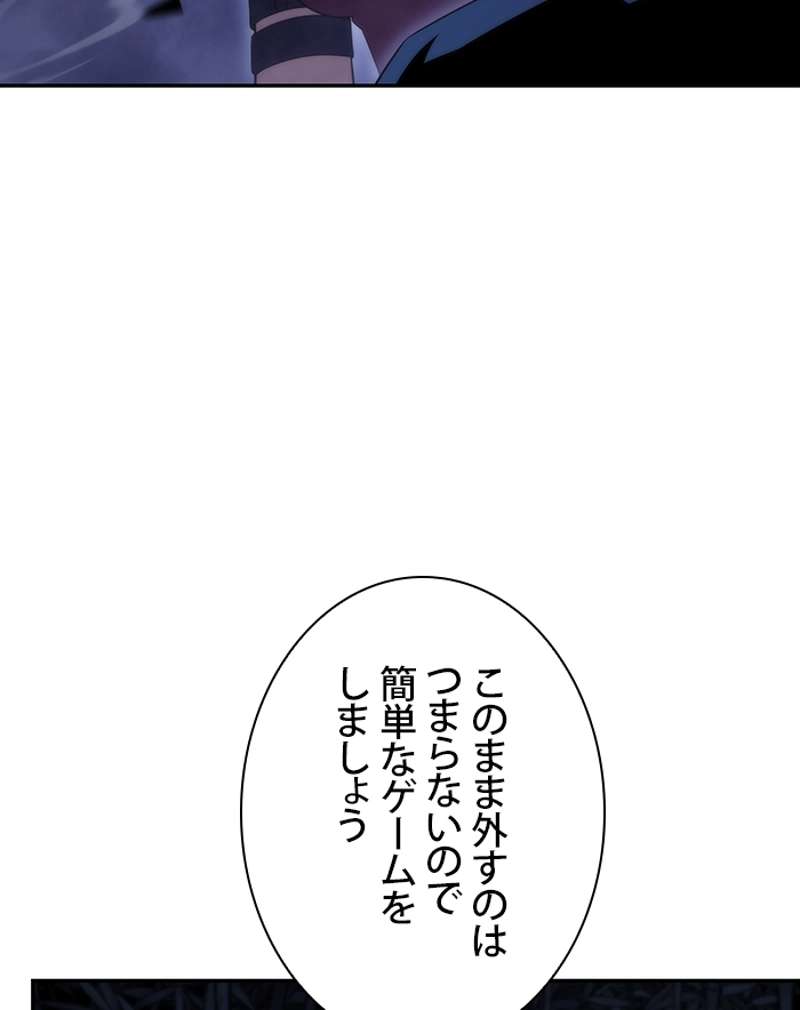 P58