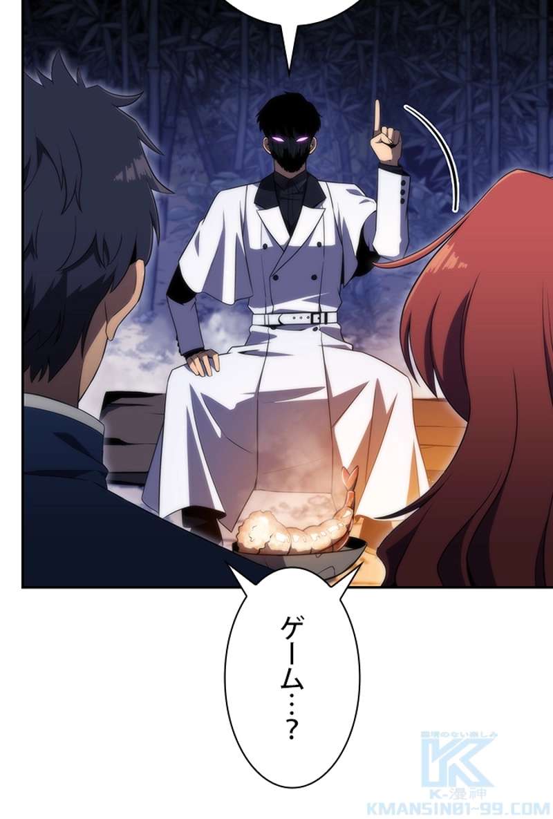 P59