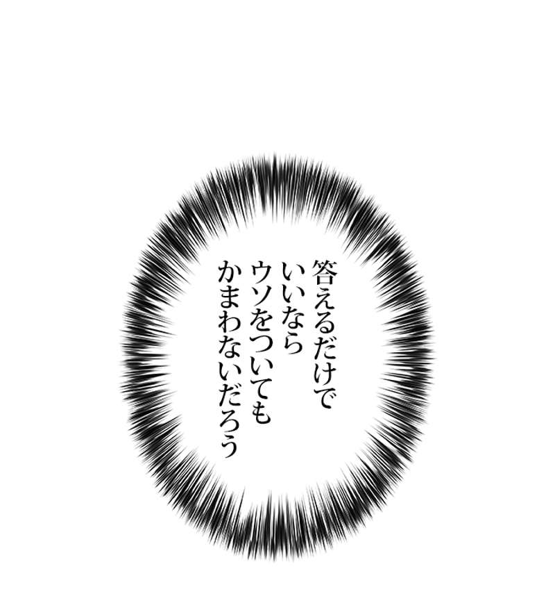 P63