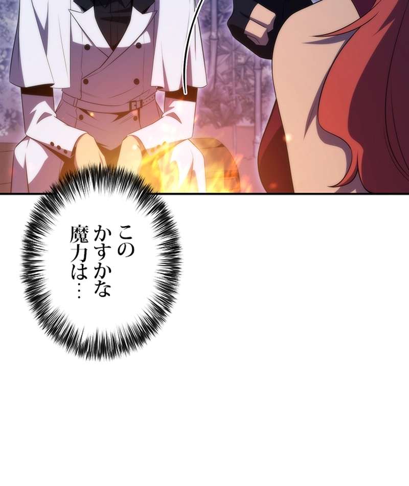 P75