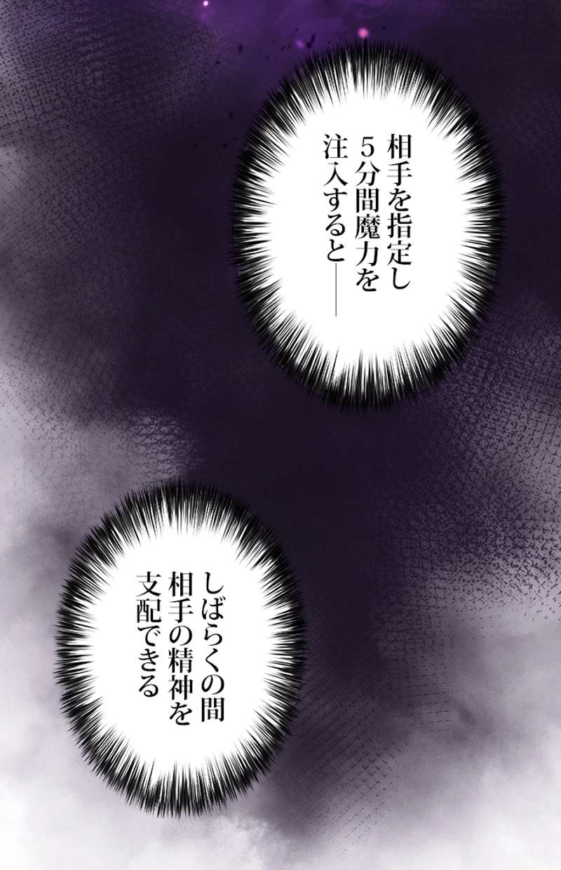 P78