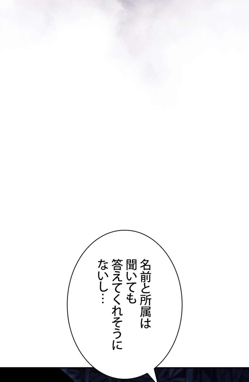 P79