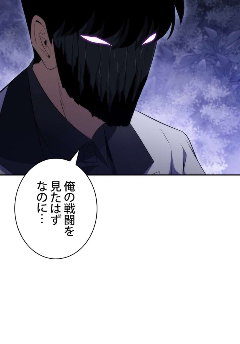 P87