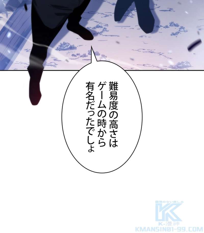 P89