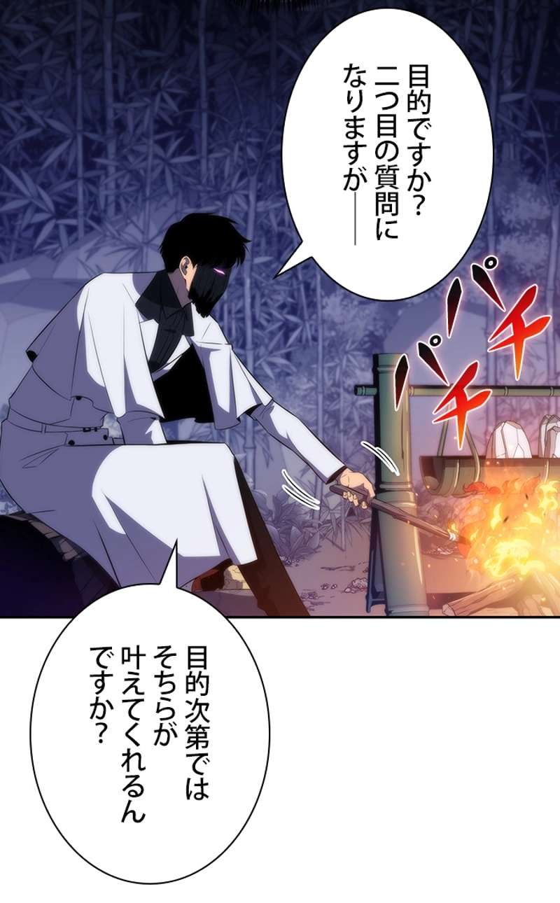 P93