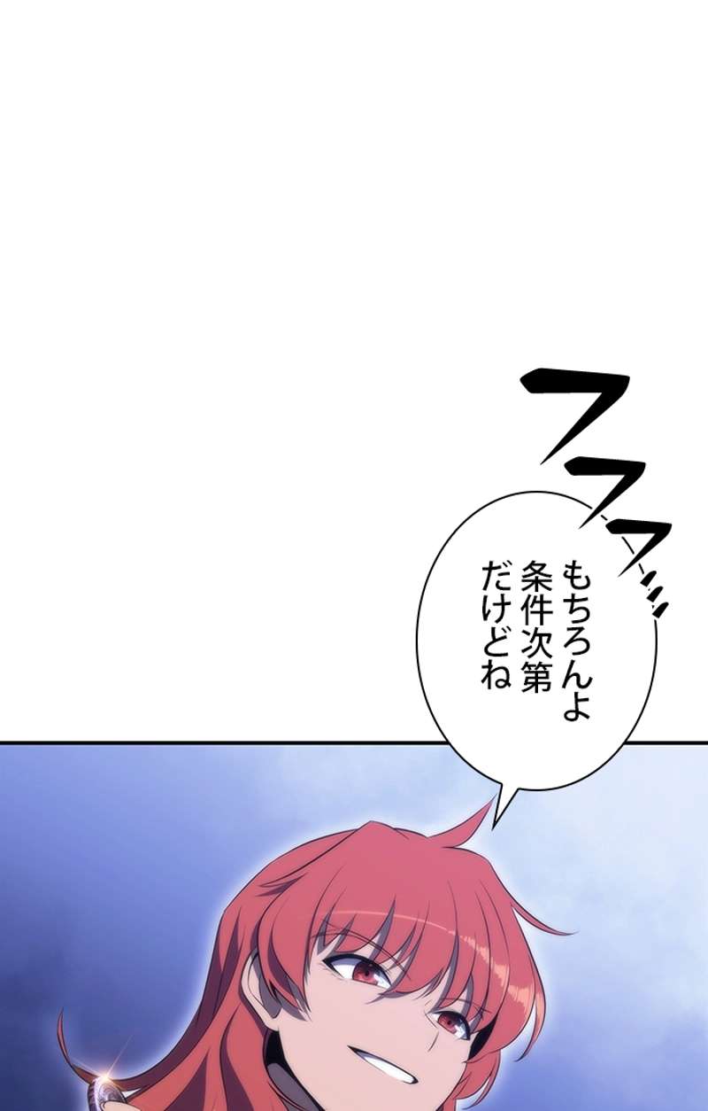 P94