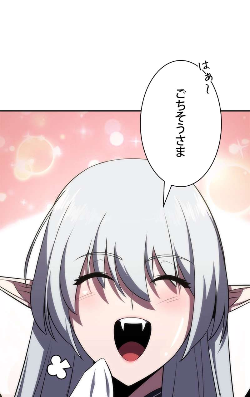 P111