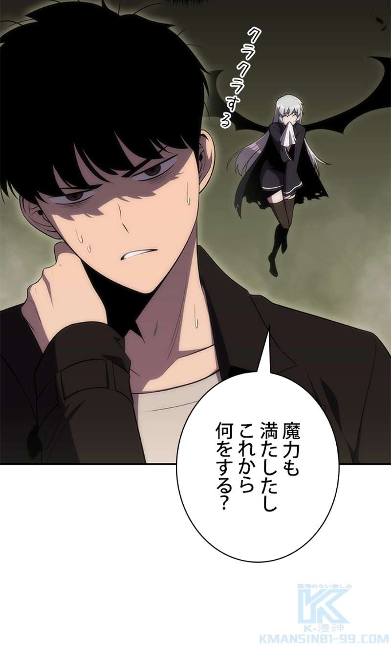 P113