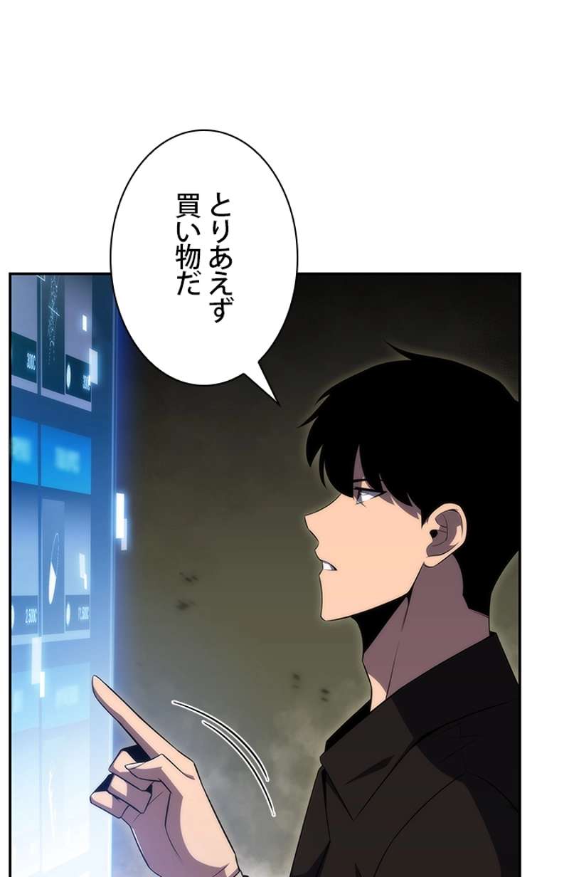 P114