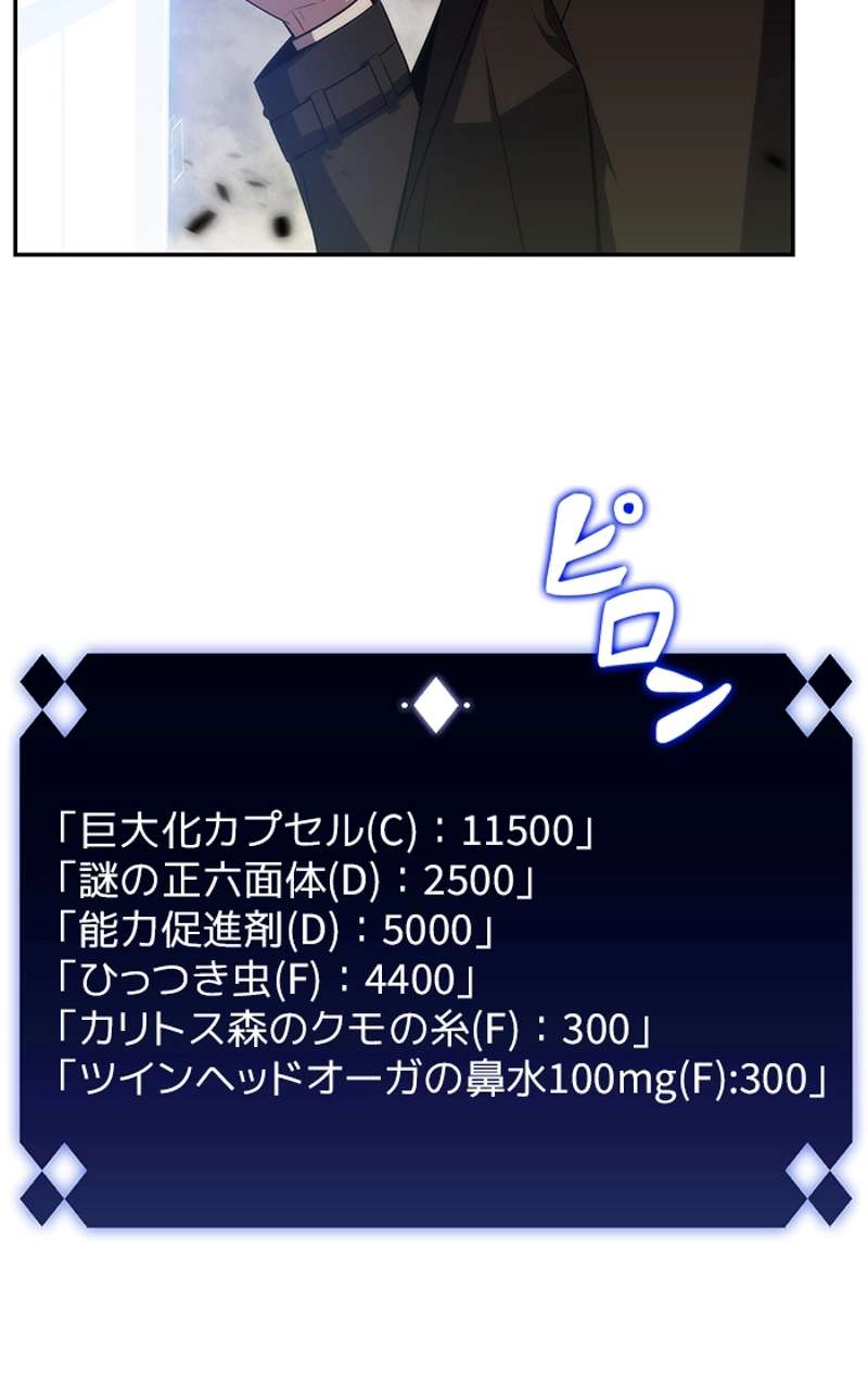 P115