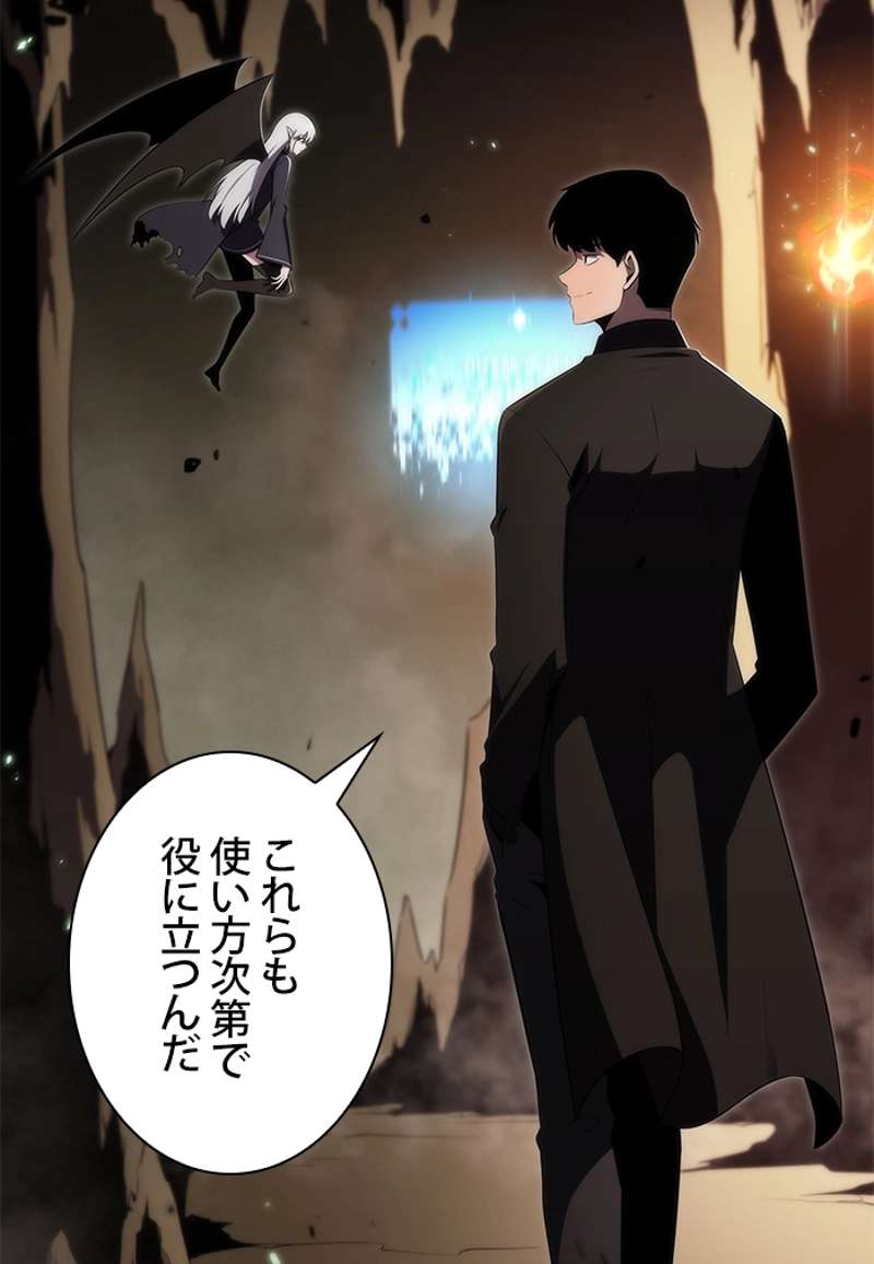 P117