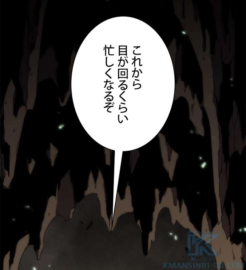 P119