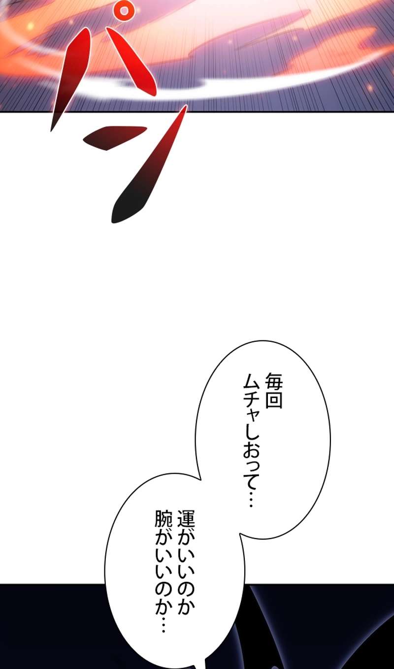 P133