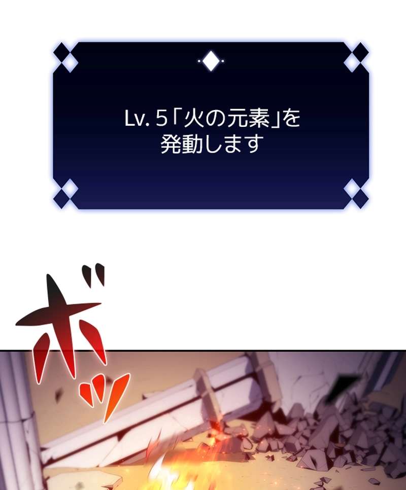 P136