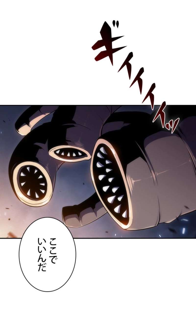 P138