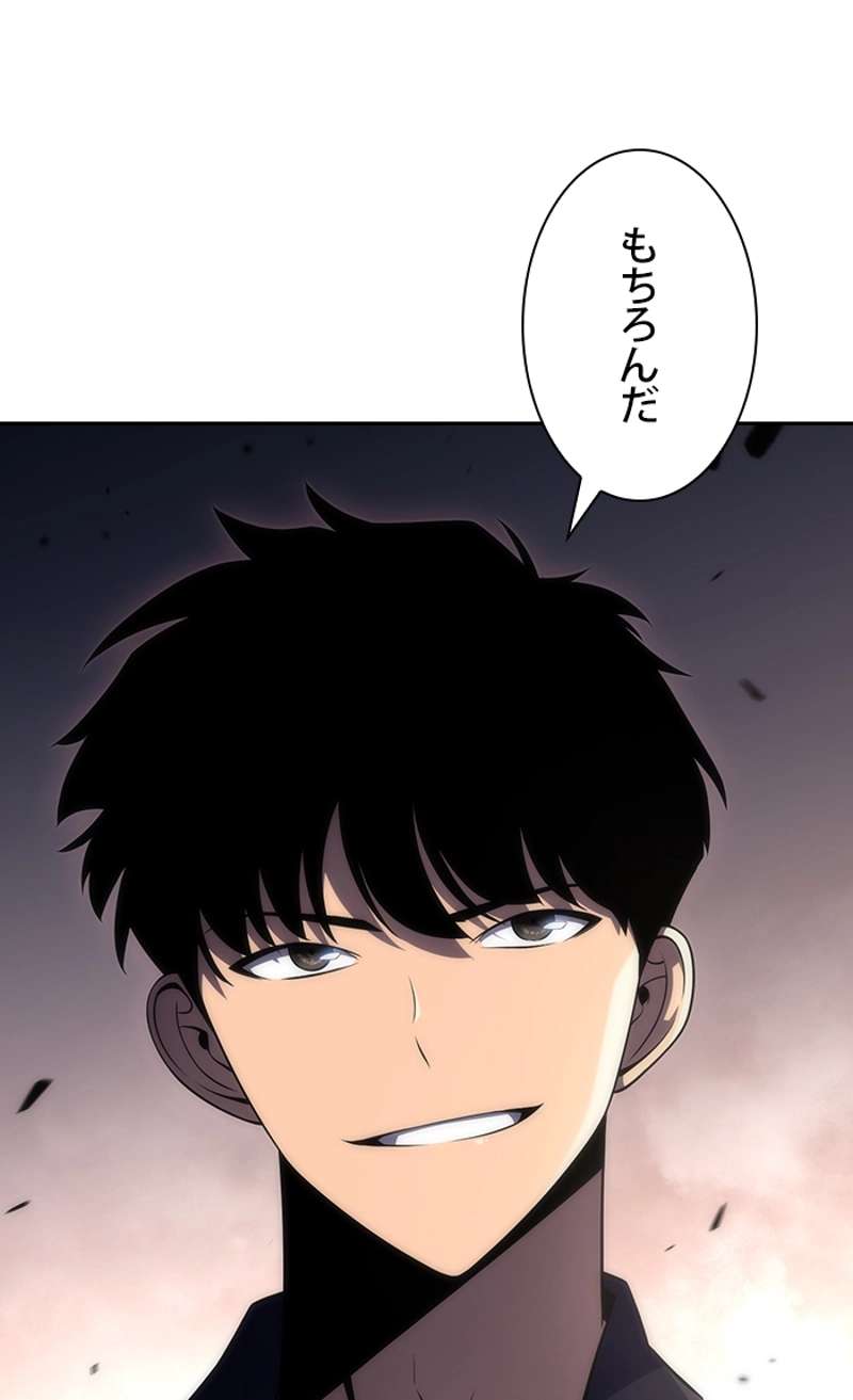 P144