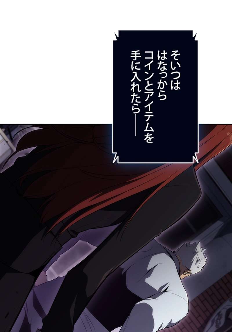 P43