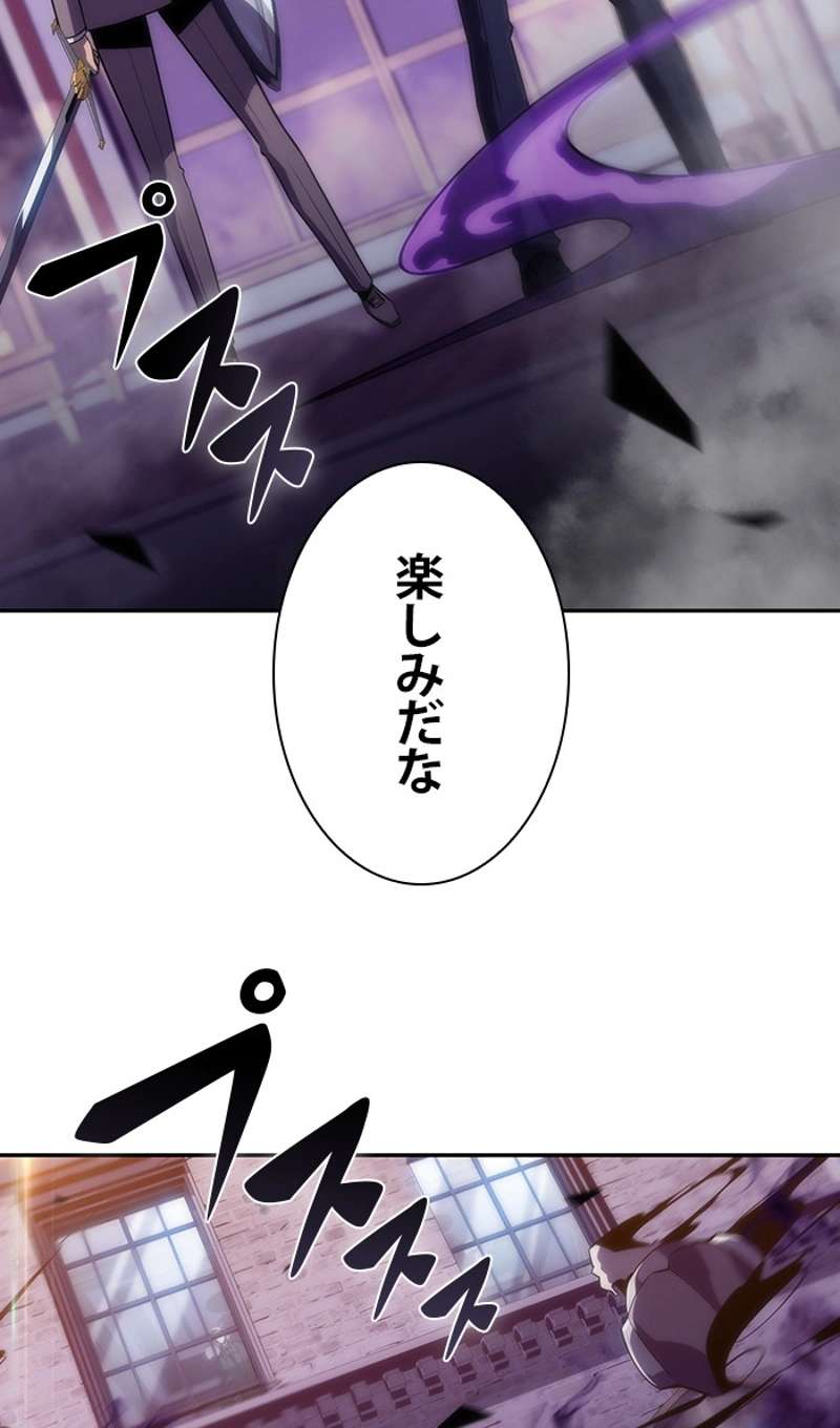 P51