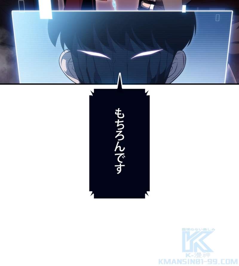 P59