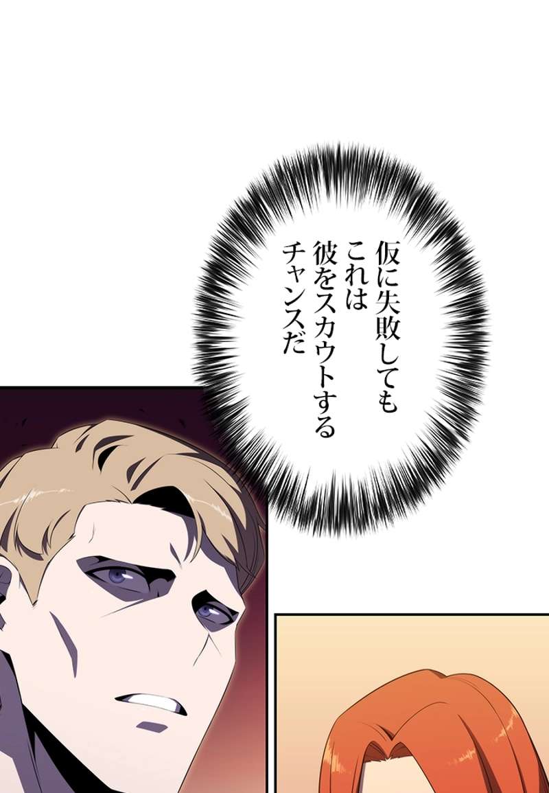 P60