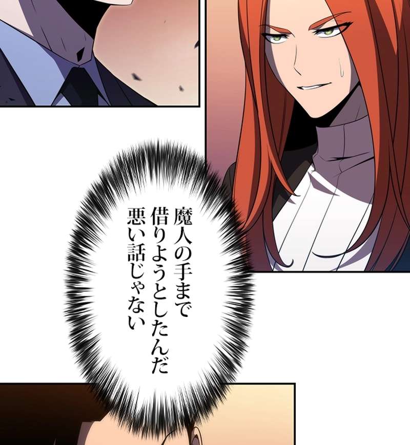 P61