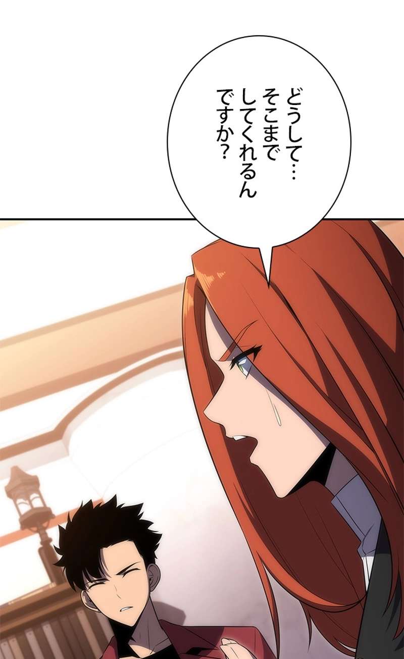 P69