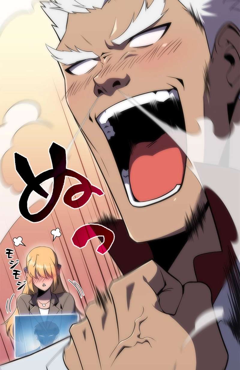 P79