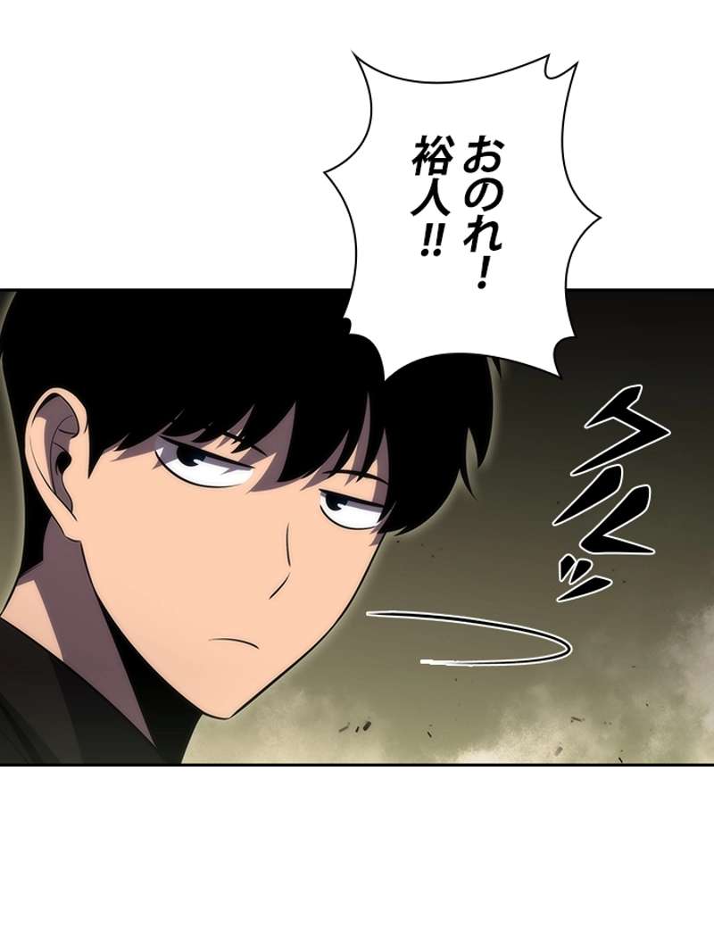 P93
