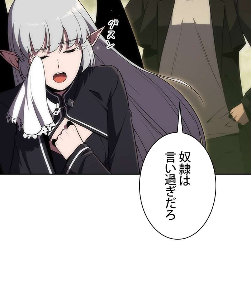 P97