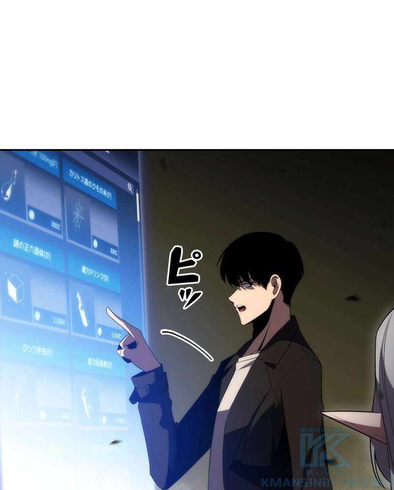 P98