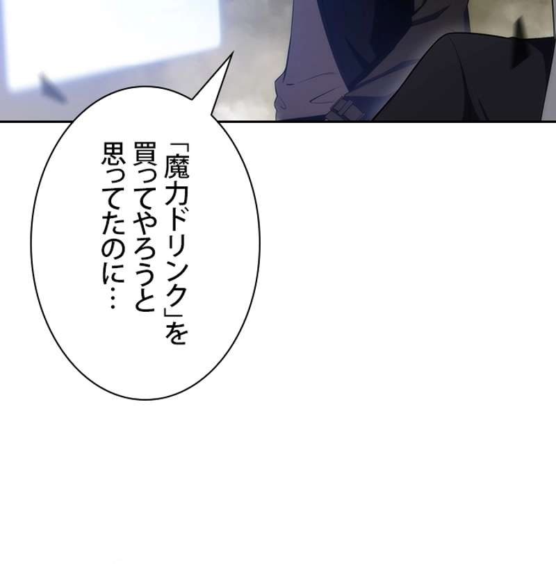 P99
