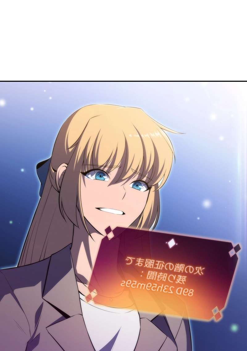 P157