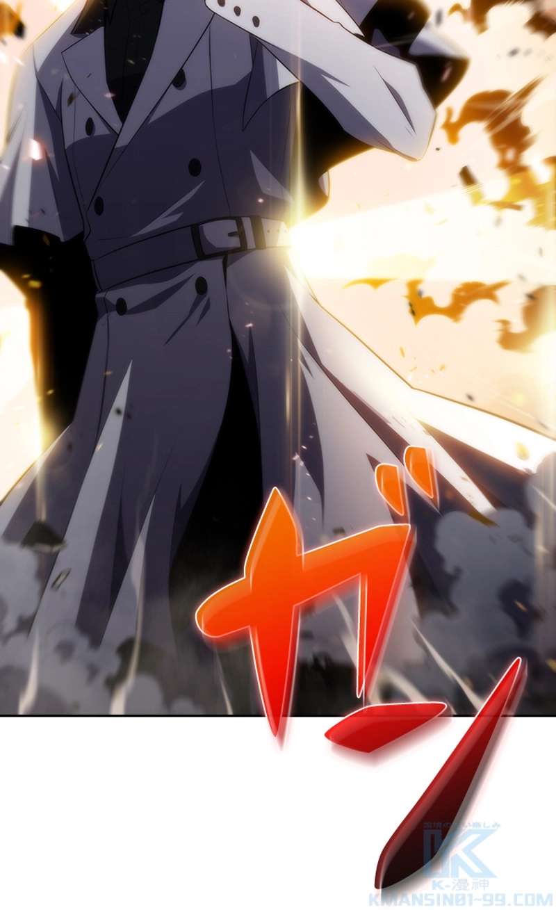 P161