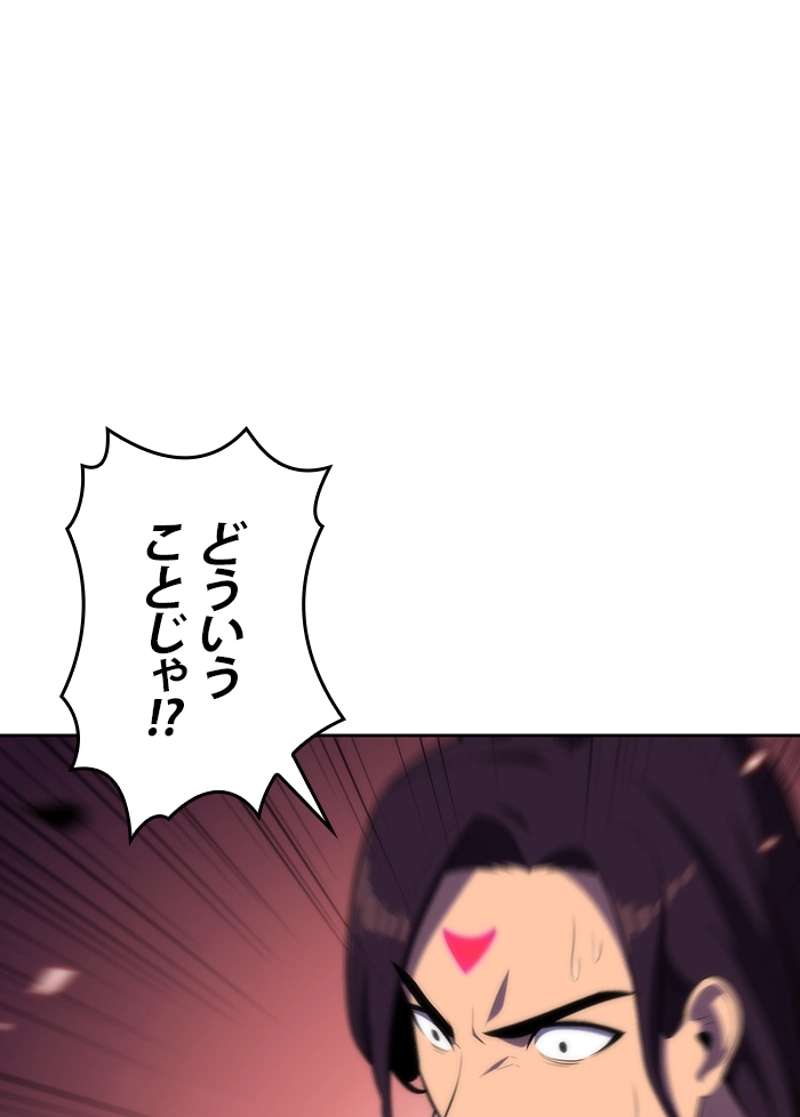 P67