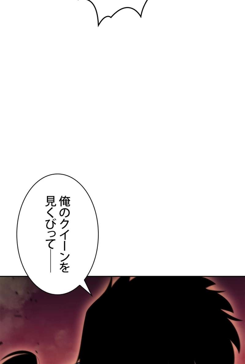 P69